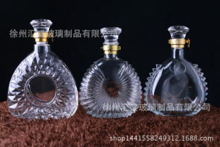 ���l������700mL���^�R���ƿ XO�t��ƿ��ƿ���� ·��ʮ�� �Ხ��