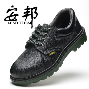PUע�܄ڱ�Ь ��ȫ���oЬ���ҷ��̴����o늷���ע�䌍�ĵׄڱ�Ь