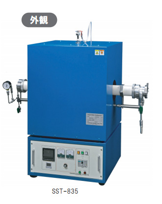 日本YAMADA DENKI 山田电机 桌上型高温管状炉/SST系列