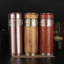 木纹紫砂保温杯 高档真空保温杯批发 保健杯内胆批发