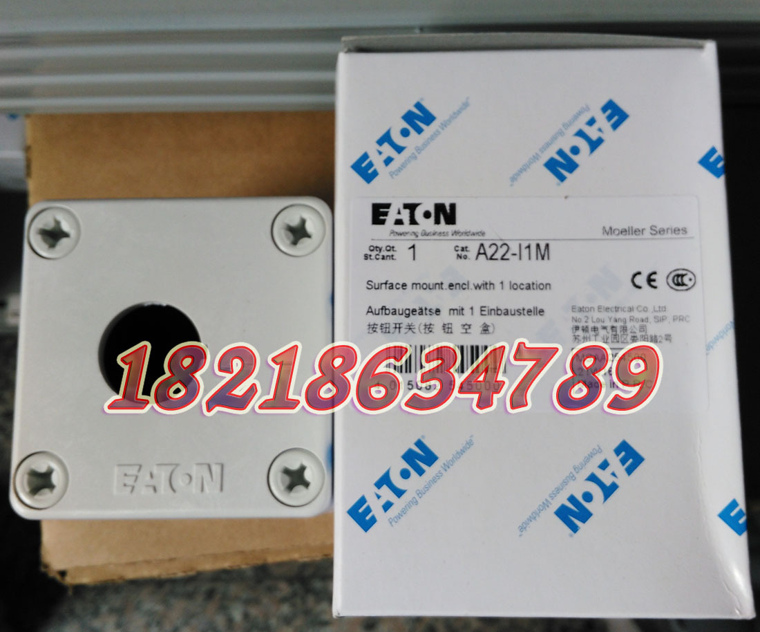 EATON MOELLER A22-I1M穆勒1位按钮盒原装正品现货