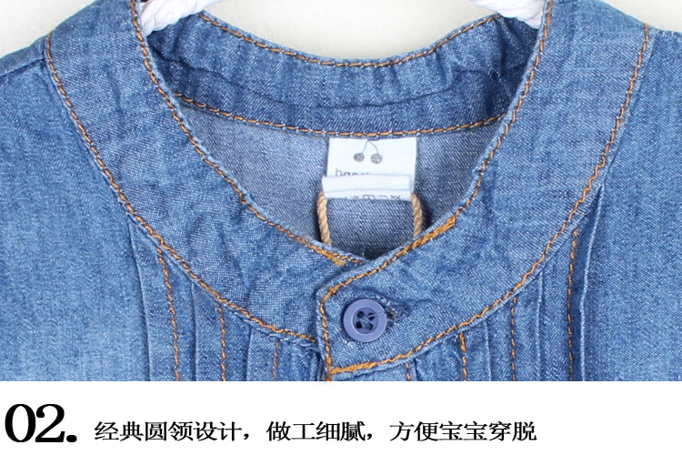 88273牛仔連衣裙
