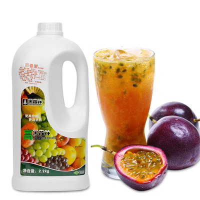 鲜活百香果果汁 2.2kg  仅限贵州省内发货|ru