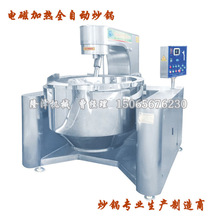 ���r�u��� �����r�uȫ�Ԅӳ�� 늴ź��r�u��偶๦��늼ӟ�