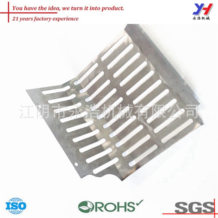 定制钣金切割钣金件