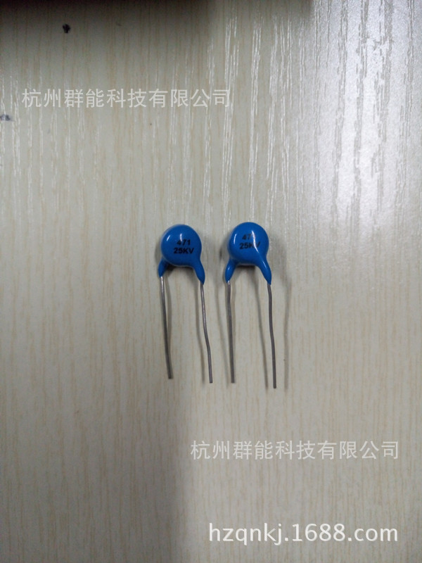超高压陶瓷瓷片电容CT81 25KV471K  高压发生器高频电容器