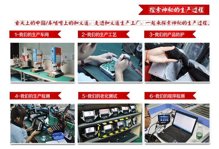 6354260463081445311909555