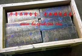 其他有色合金;锡合金;铅合金