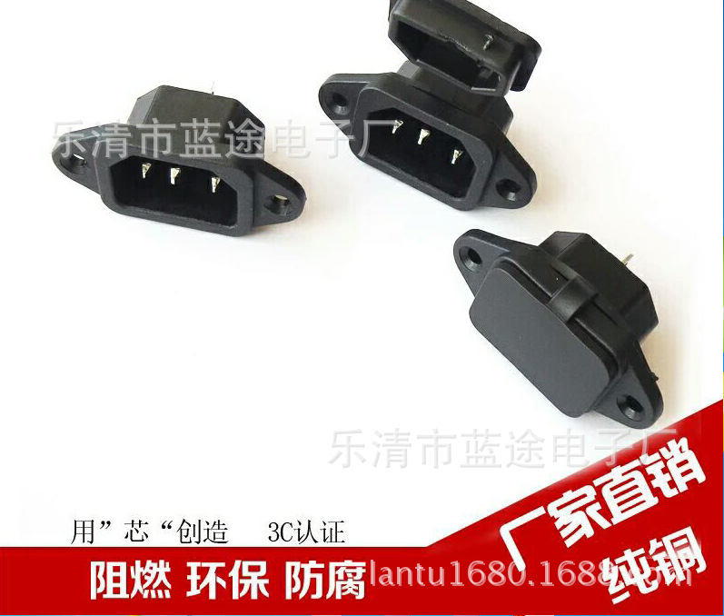 QQ图片20160915124651