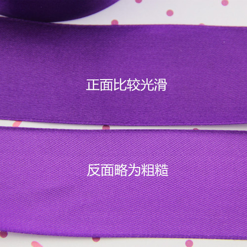 4cm hanging tag ribbon packaging bow clothing accessories gift flowers baking packaging color ribbon wholesale
