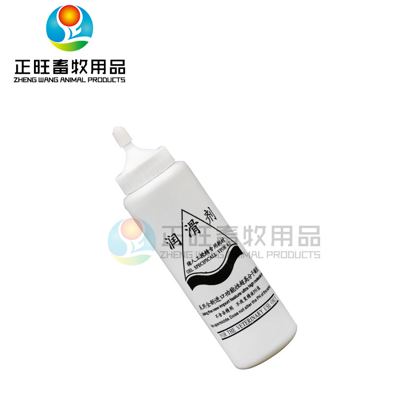 lubricante para cerdos lubricante especial para inseminación artificial no tóxico no matador líquido lubricante para inseminación lubricante para animales lubricante image 4
