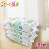 Clothes cleaning tape can be torn sticky paper 16cm obliquely torn sticky drum dust dust paper core replace 2 rolls
