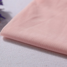 现货网布时尚女装连衣裙服装面料 30*40D涤氨弹力网布