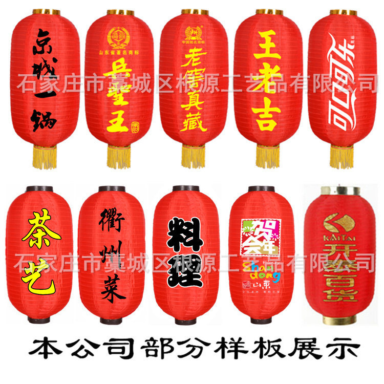 111_副本_副本_副本_副本_副本