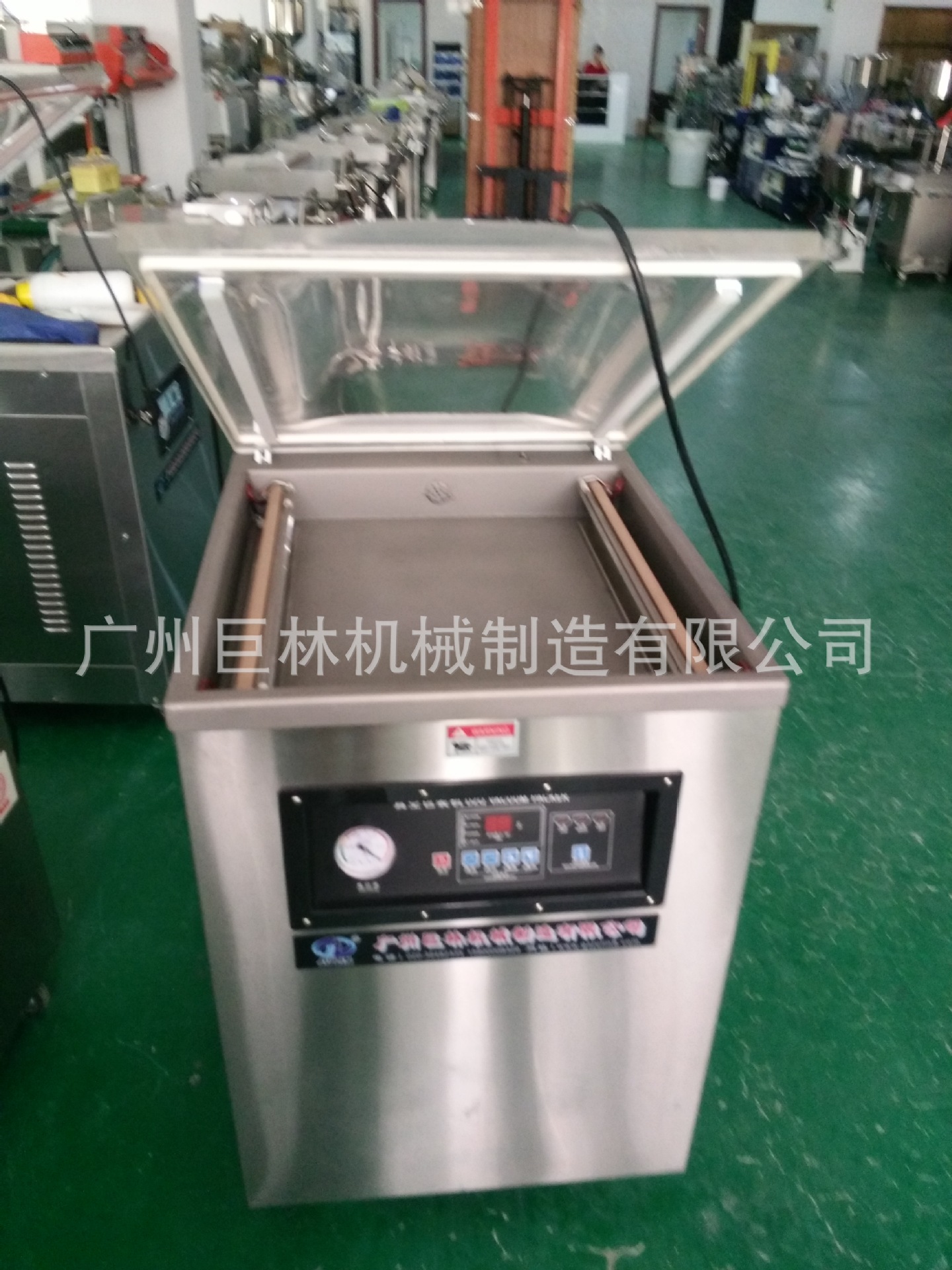 单室真空机真空封口机食品真空包装电子元件真空包装机厂家直销