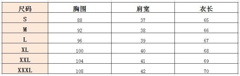 Gilet femme - Ref 3318376 Image 8