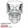 Wineglass, skull, cup with glass, wholesale