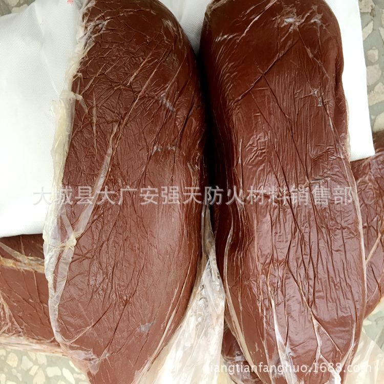 耐火、防火材料-桥架封堵防火泥 防火堵料生产