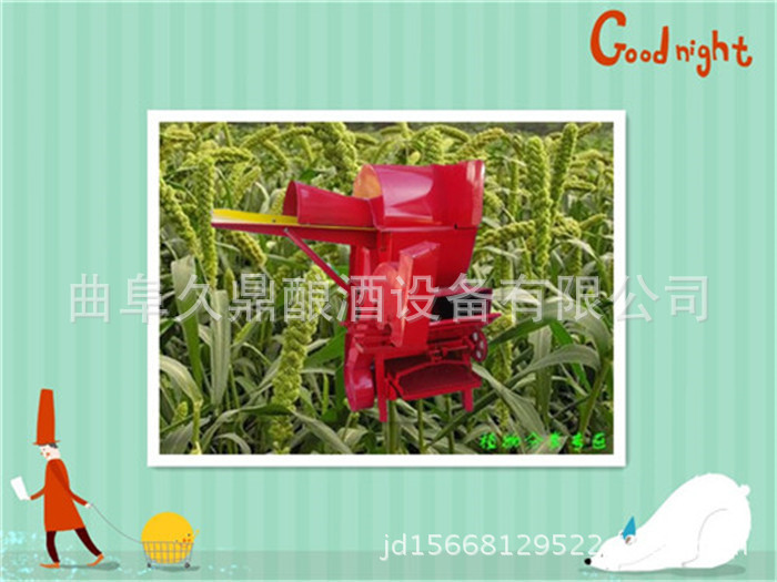 柴油动力履带式小型水稻收割机 水稻收获机