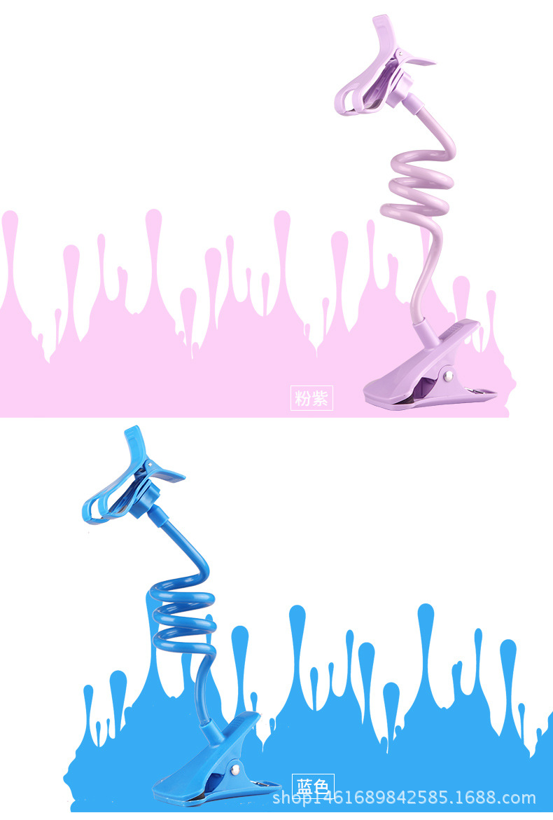 -_16