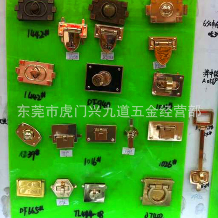 饰品锁扣服装箱包五金扣手袋包包扣加工定制服饰箱包配件