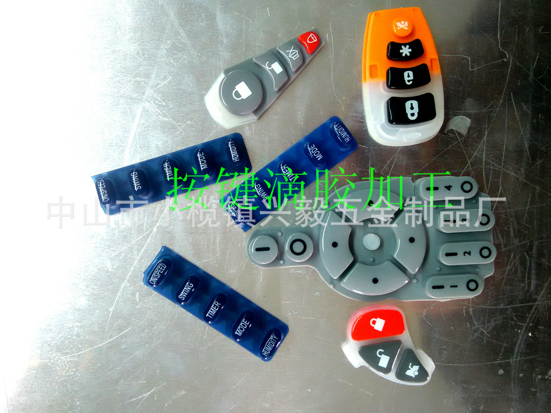 硅胶按键滴胶加工按键 滴软滴加工硅胶滴胶-阿里巴巴