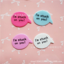 ӢĸI am stuck on you֬ƬСɳ֙Cdiy֬