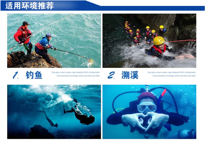 YonSub凯夫拉潜水手套-浮潜航海帆船摩托艇冲浪-防滑耐磨