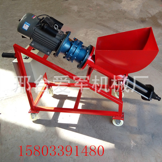 小型水泥砂浆灌浆机