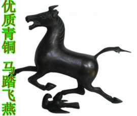 玉器工艺品;金属工艺品;宝石工艺品