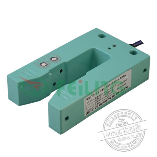 飞凌 双组槽型 光电开关 光电传感器 金属外壳 交流 直流 常开