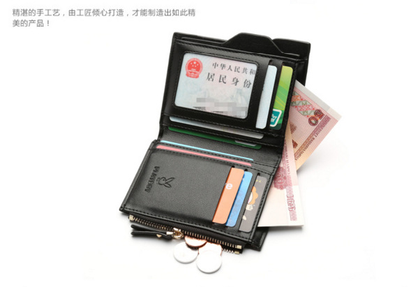 2345截圖20160529093343