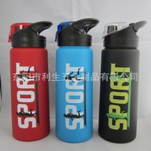 ���S��ֱ�N�����P䓴���\��ˮ��Logo�ɫ