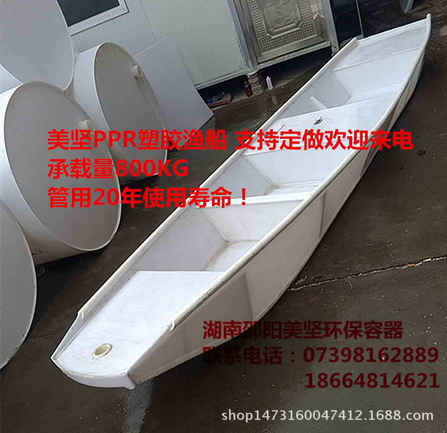 P61020-110029_副本