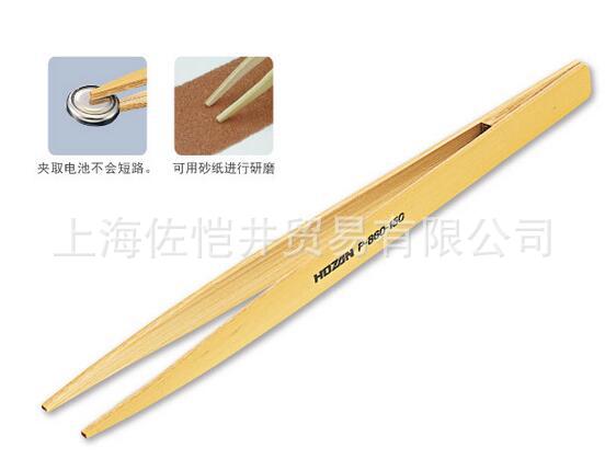佐恺井销售 HOZAN/宝山P-860-150竹镊子 非磁性 不损害物品