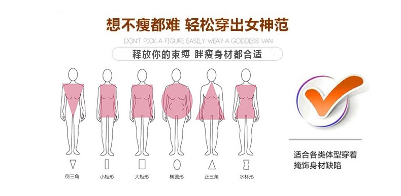 詳情-恢復的_09