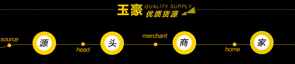 台州玉豪阀门有限公司_06