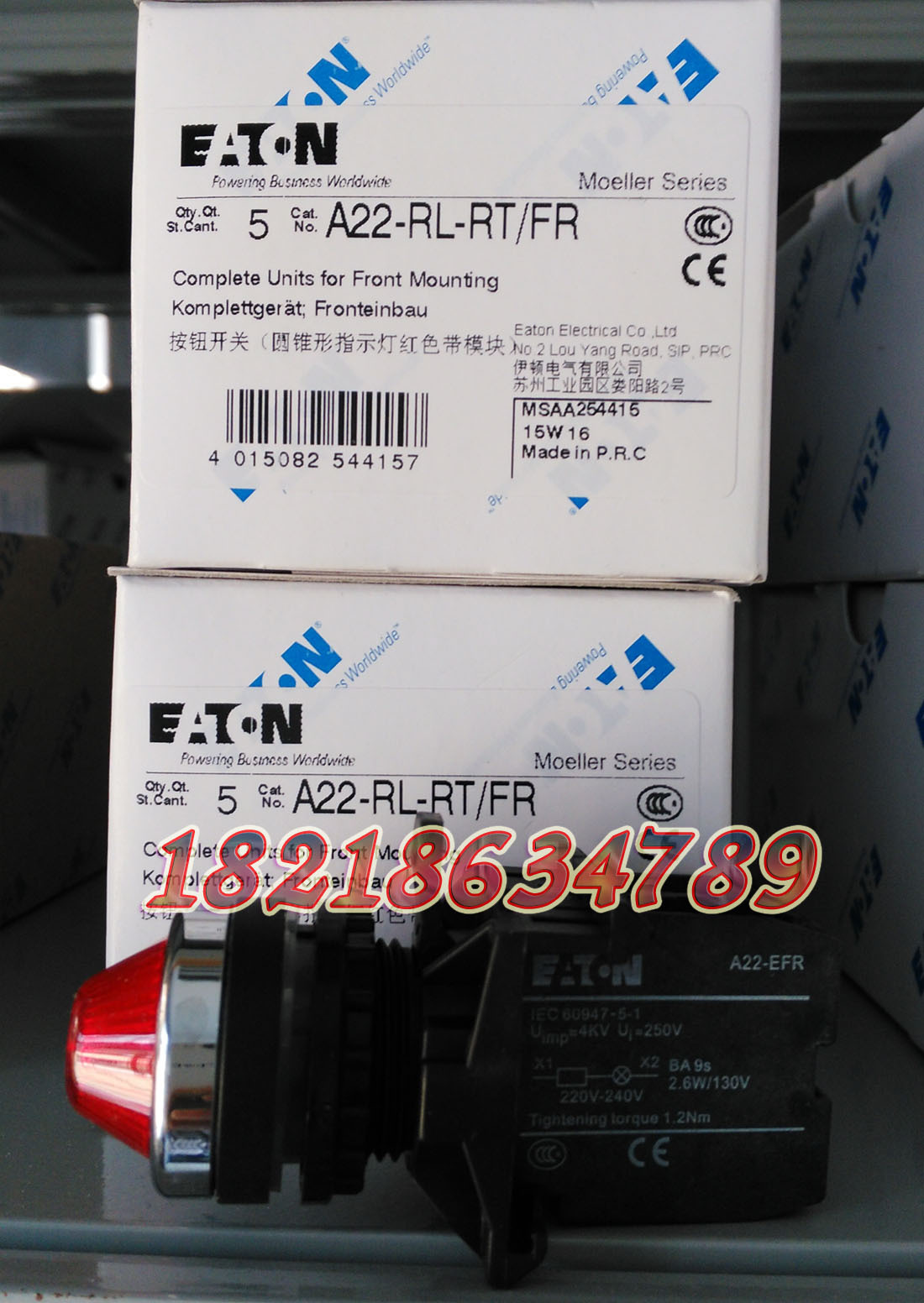 EATON MOELLER A22-RL-RT/FR 穆勒锥形灯头,正品现货