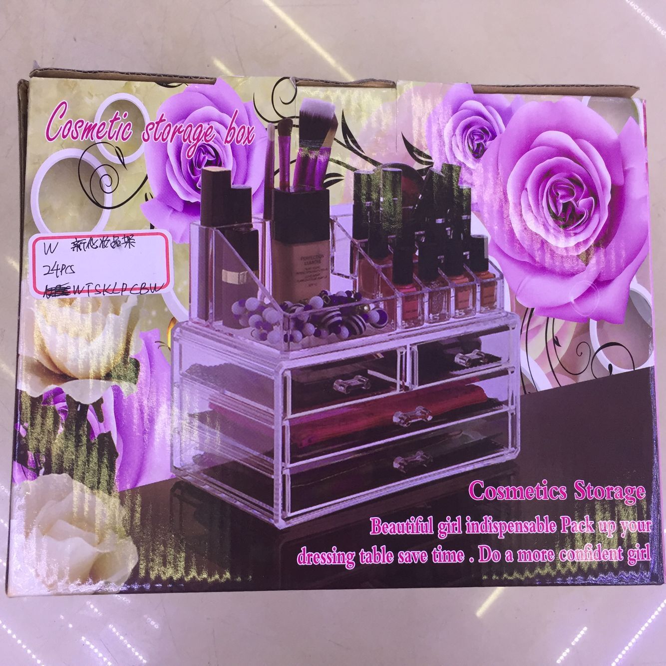 QQ圖片20160623141749