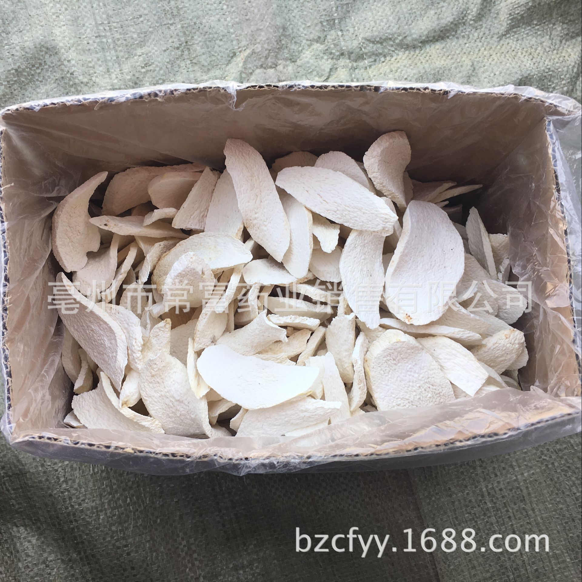 Chinese Yam Powder Huai Shan Yao Powder 500g Dried Dioscorea Opposita Root Powder for Cooking and Herbal Use in use