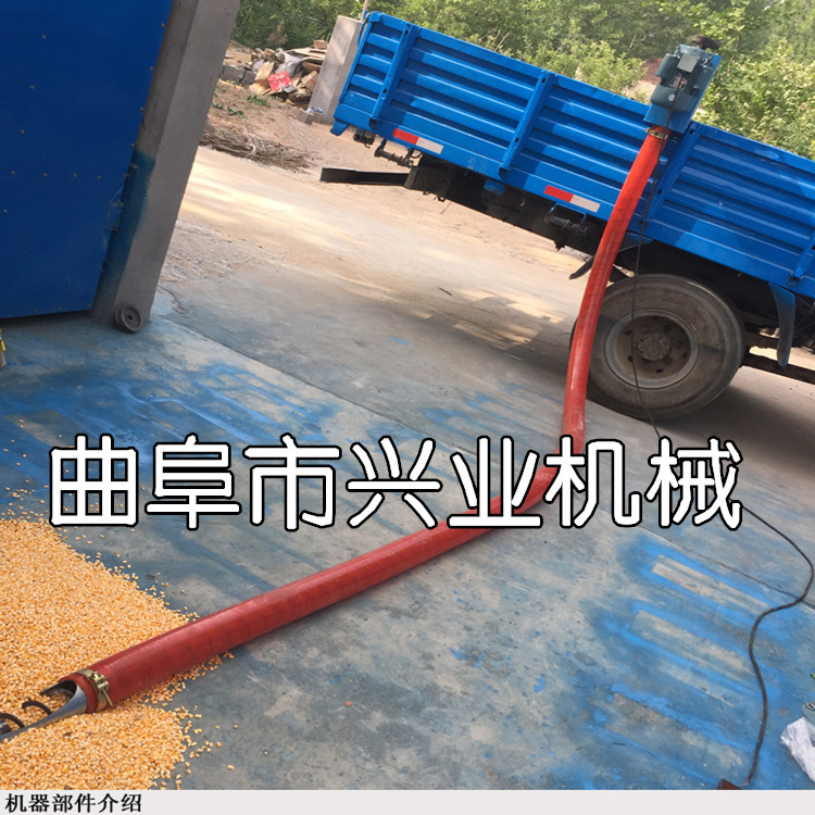 厂家直销 小麦塑料软管抽粮机 粮食提升机生产厂家