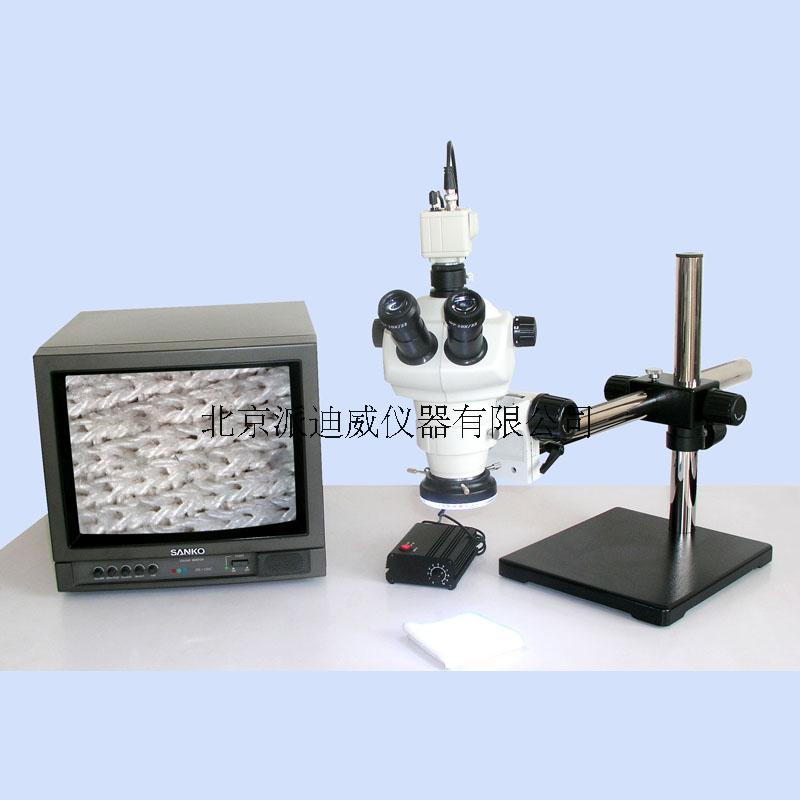 TS-10W 高精度 大景深 万向立体显微镜 连续变倍