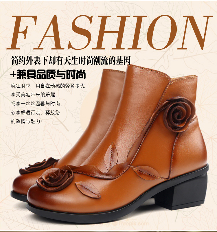 Bottes femme TRANQUILLEMENT en En cuir - Ref 3355123 Image 12