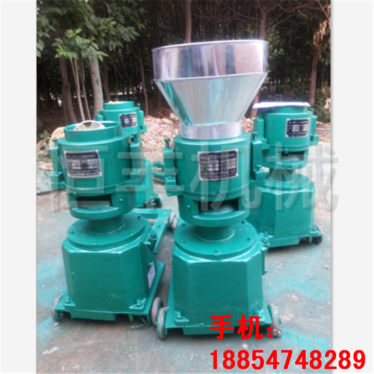 饲料加工设备 厂家直销颗粒机 羊饲料颗粒机