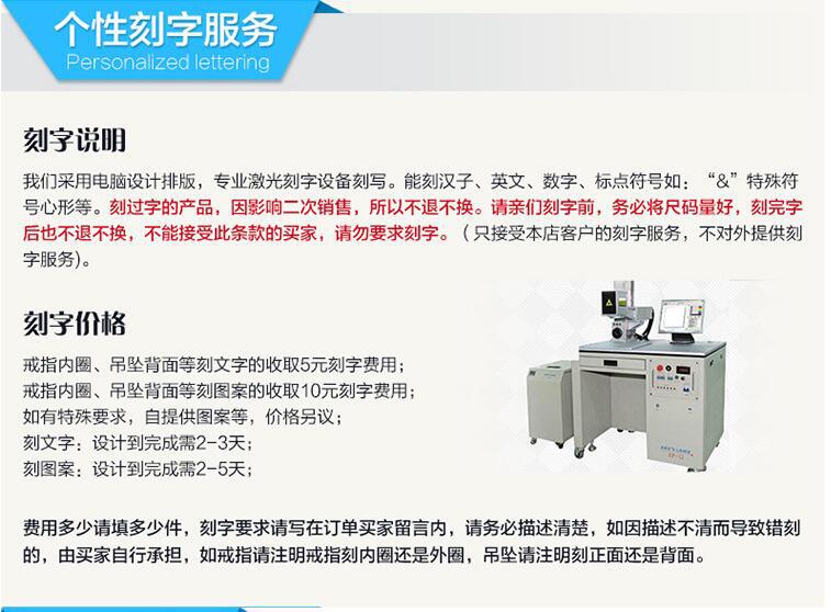 QQ截图20160330165940