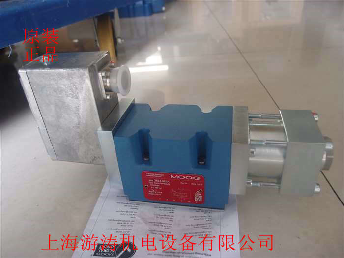 MOOG伺服阀D662-4083上海游涛特价供应