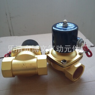 ����DN50��ͨ���]�~�w�y UW-50�ܵ��^ˮ�y