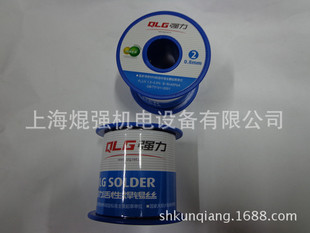 �F؛���l���� 2̖�߼��Ȼ��Ժ��a�z 450�� 0.5mm-2.0mm