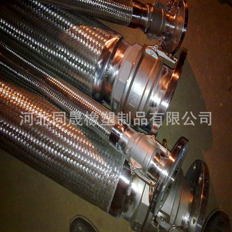 conew_1362931938_307946533