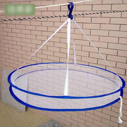 厂家批发家居超实用型优质带护围单层晾衣篮晾衣网晒衣蓝晒衣网